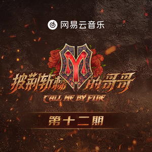 爆❌喷水❌洗澡❌游戏
