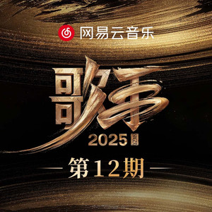 爆❌喷水❌洗澡❌游戏
