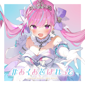 爆❌喷水❌洗澡❌游戏
