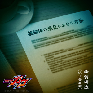 爆❌喷水❌洗澡❌游戏
