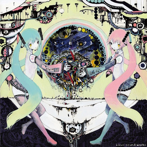 爆❌喷水❌洗澡❌游戏
