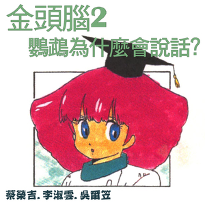 爆❌喷水❌洗澡❌游戏
