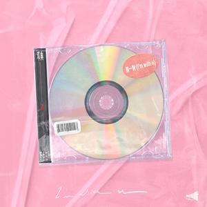 爆❌喷水❌洗澡❌游戏
