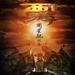 爆❌喷水❌洗澡❌游戏
