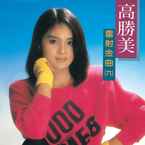 爆❌喷水❌洗澡❌游戏
