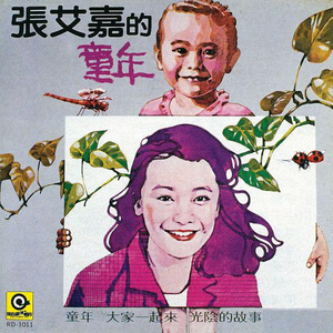 爆❌喷水❌洗澡❌游戏
