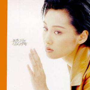 爆❌喷水❌洗澡❌游戏
