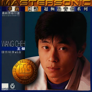 爆❌喷水❌洗澡❌游戏
