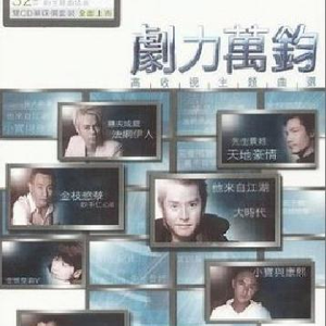 爆❌喷水❌洗澡❌游戏
