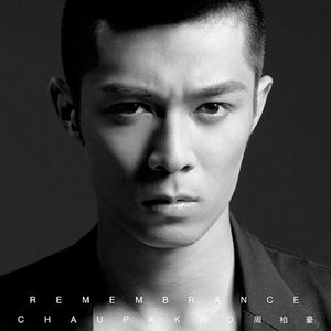 爆❌喷水❌洗澡❌游戏
