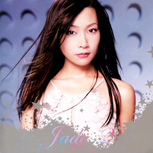 爆❌喷水❌洗澡❌游戏
