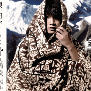 爆❌喷水❌洗澡❌游戏
