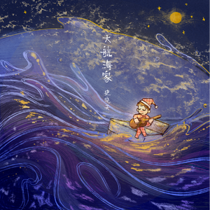 爆❌喷水❌洗澡❌游戏
