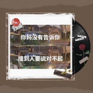 爆❌喷水❌洗澡❌游戏
