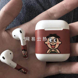 爆❌喷水❌洗澡❌游戏
