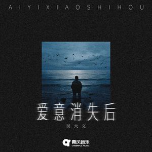 爆❌喷水❌洗澡❌游戏
