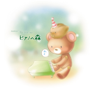 爆❌喷水❌洗澡❌游戏
